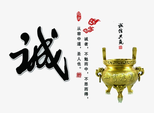 汝城要债公司