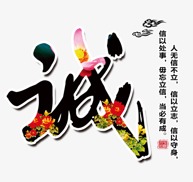 汝城要账公司
