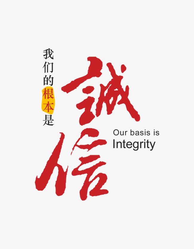 汝城收账公司